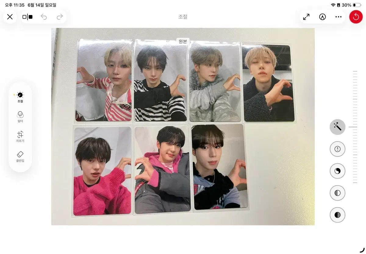 thumbnail-1